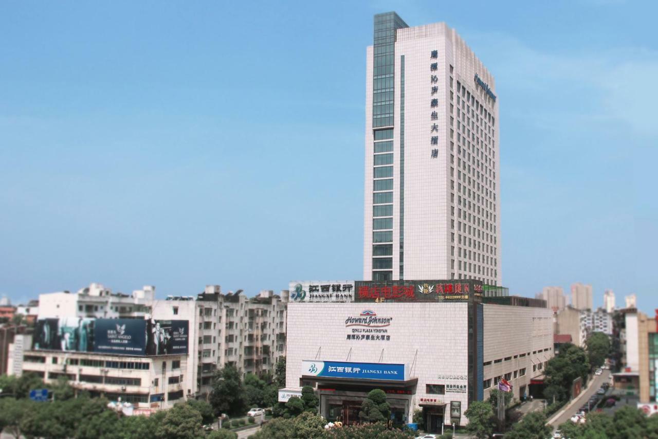 Howard Johnson Qinlu Plaza Yingtan Zewnętrze zdjęcie